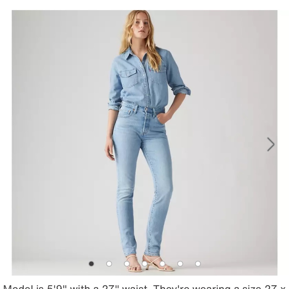 Levis 501S - size 27 waist, 28 inseam - like new!